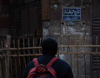 In the heart of Islamic Cairo - Al-Batinia & Al-Azhar