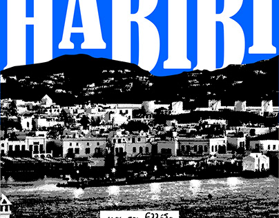 Habibi single cover