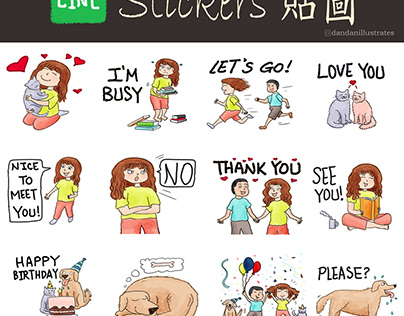 Dandan's Family Line Stickers