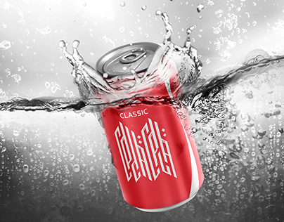 Slavic ligature "Coca Cola"