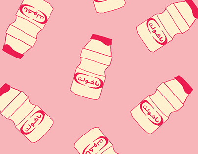 Cute Yakult Anime Stickers Yogurt Drinks Stickers Hong Kong - Etsy