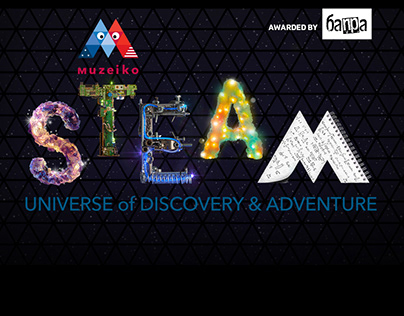 Steam Universe of Discovery & Adventure