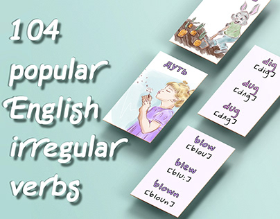 104 cards for learning English verbs
