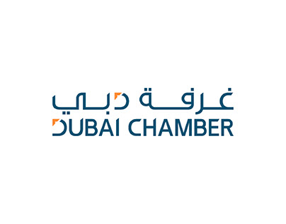 Dubai Dialogue Conference Proceedings (Dubai Chamber)