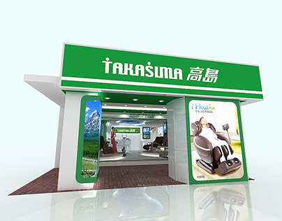 TAKASIMA Retail Store (Fu Xing)