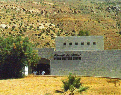 Petra Visitor Centre