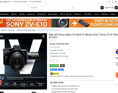 Máy ảnh Sony Alpha A7 Mark IV