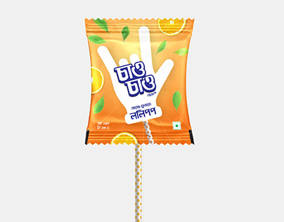 Chao Chao Lollipop Packaging 2nd Phase