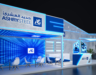 Ashry steel @ Industry Fair 2023 - Approved Design