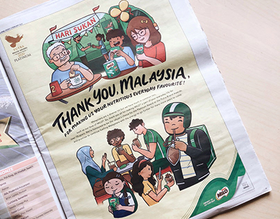 Print Ad Illustration for MILO Malaysia