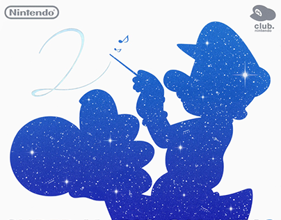 Super Mario Galaxy™ 2 Soundtrack | RESTORED Album Cover