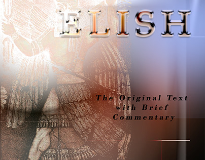 Enuma Elish, book cover design