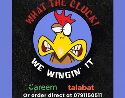 What the cluck launch video