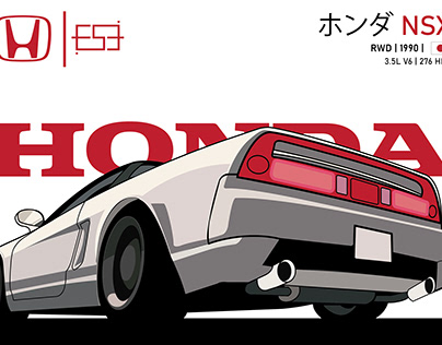 Honda NSX - Vector Graphic Poster