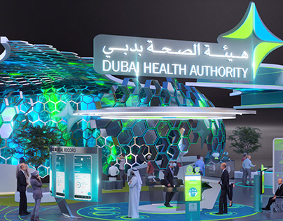 DHA - Dubai Health Authority