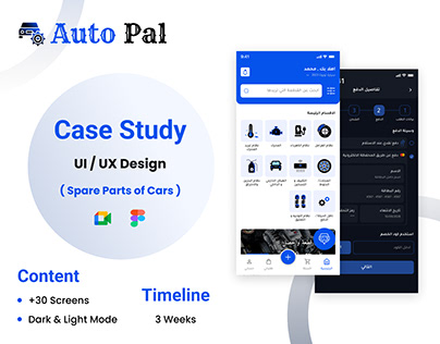 Project thumbnail - Auto Pal App (Spare Parts of Cars)