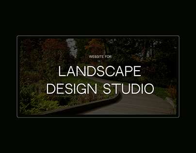 Landscape design studio | Студия ландшафтного дизайна