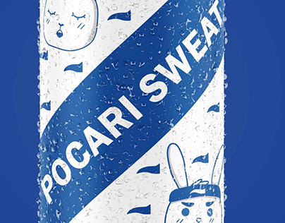 Pocari Sweat re-design mockup