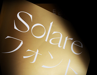 Solare Typeface