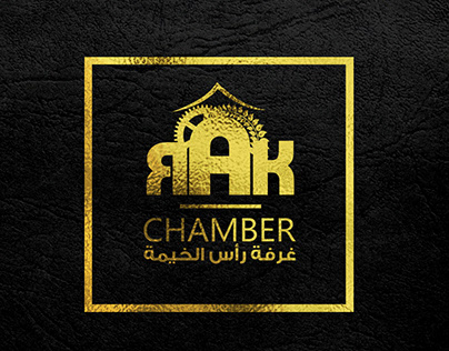 Ras Al Khaima logos