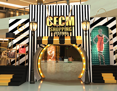 CFCM-shopping festival