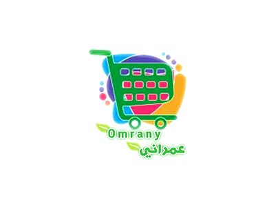 logo " Omarny super market "