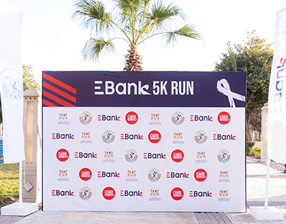5K Run (EBank)