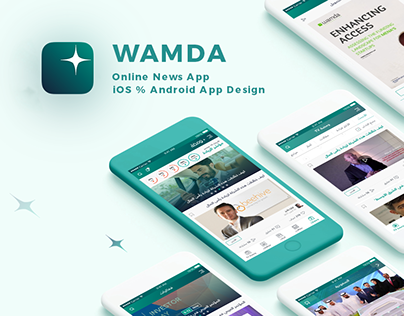 Wamda:Mobile App For Entrepreneurship News