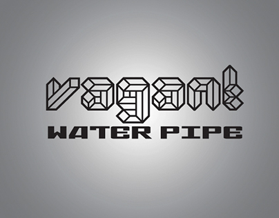 VAGANT Water Pipe