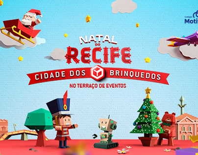 Natal do Shopping Recife