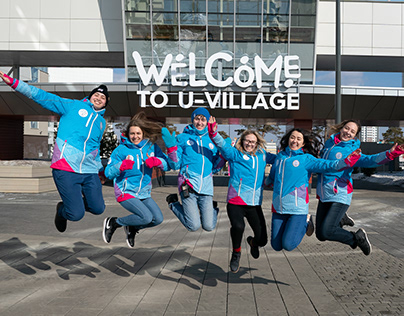XXIX Winter Universiade. Village