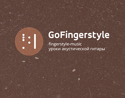Identity for YouTube Channel "GoFingerstyle"