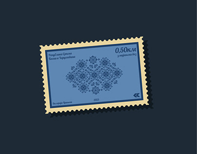 Post Stamp "Zmijanjski vez"