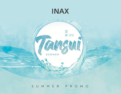 INAX | Tansui Summer Promo