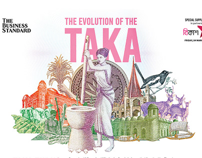 History of the taka (special supplement)