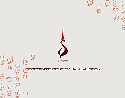 Saksith Brand Corporated Identity Manual