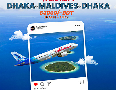 Maldives Airticket Post
