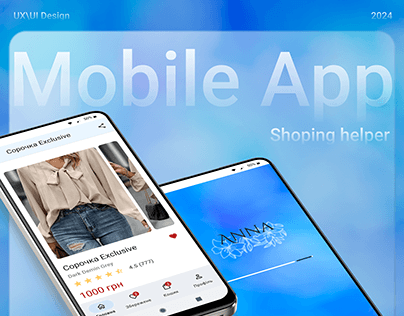 Mobile App | Shoping helper