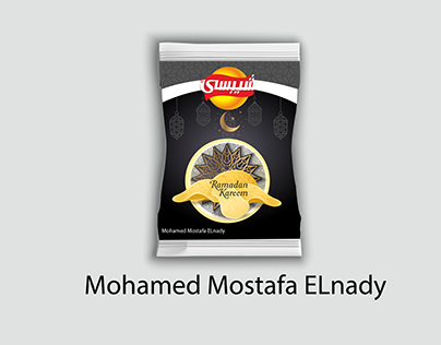 graphic for chipsy egyptm Ramadan Kareem