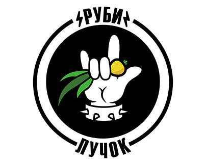 Logo for Russian youtube channel "cut the onion"