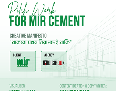 Mir Cement Creative Static Ads - ( Pitch Work )