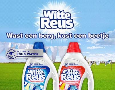 Witte Reus eCommerce Banners for Mobile and Desktop