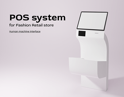 POS system