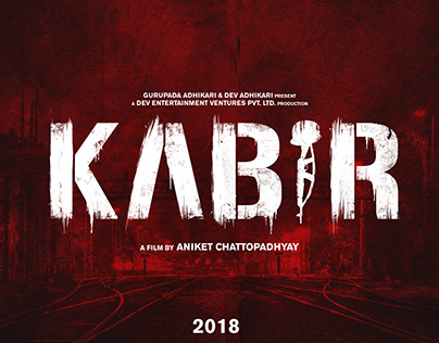 Logo for Bengali movie KABIR