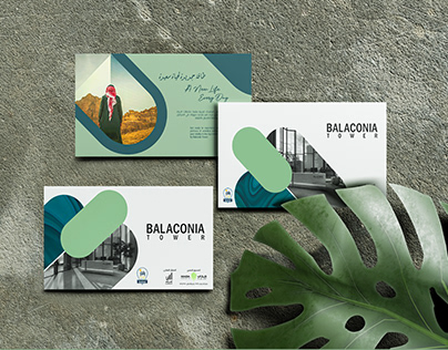 Project thumbnail - Landscape Brochure - Balconia Tower