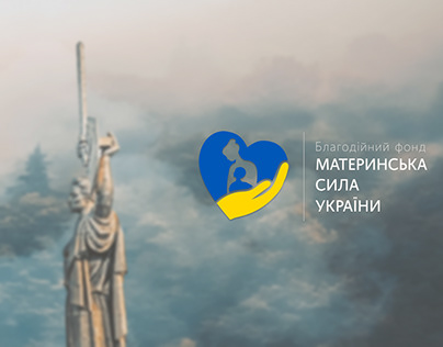 Материнська сила України. Варіант логотипу