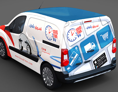 SouqTime Cargo Van Design.