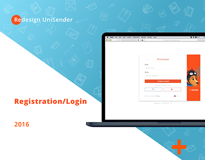 Registration/Login Redesign Case Study
