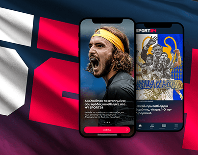 Sport24 - Mobile App