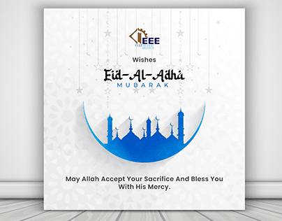 Ieee Eid Al Adha 1444 hijri poster